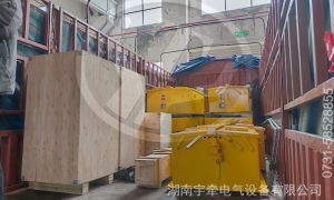 CTY2.5噸蓄電池電機(jī)車充電時(shí)間為什么不宜過長？